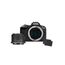 Canon EOS R50 Systemkamera + RF-S 18-45mm is STM Objektiv + 2X Batterien (Zusätzliches Akku-Kit) - Spiegellose Kamera (Digitalkamera mit Autofokus + Motiverkennung für Personen Augen Tiere Fahrzeuge)