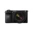 Sony Alpha 6700 Spiegellose APS-C Digitalkamera inkl. 18-135mm Objektiv (KI-basierter Autofokus, 5-Achsen-Bildstabilisierung, 4k 120p Video, Touch-Display) + 1655G
