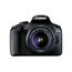 Canon EOS 2000D Spiegelreflexkamera - mit Objektiv EF-S 18-55 F3.5-5.6 III (24,1 MP, DIGIC 4+, 7,5 cm (3.0 Zoll) LCD, Display, Full-HD, WiFi, APS-C CMOS-Sensor), schwarz