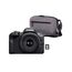 Canon EOS R100 + RF-S 18-45mm F4.5-6.3 is STM Objektiv + Kameratasche + 64GB SD-Karte (Spiegellose Digitalkamera, 4k Videokamera, 24,1 Megapixel, Bildstabilisator, Objektivsteuerring, WLAN) schwarz
