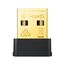 TP-Link Archer T2UB Nano AC600 Nano Wi-Fi Bluetooth 4.2 USB Adapter(2.4GHz 200Mbps, 5GHz 433Mbps, Nano-Größe, unterstützt Win 11/10/8.1/8/7, WPA3-Verschlüsselungsstandards, Bluetooth 4.2)