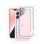 Wookfiss Rückseite Schutzfolie für iPhone 16 für Panzerglas, 2 Stück Rückseite Panzerfolie + 2 Stück Kamera Schutzfolie, 9H Härte, HD Displayschutz kompatibel mit iPhone16
