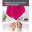 Lashuma Frotteehandtuch Damen Rot - Rhabarber, London Kinder Handtuch 50x100 cm