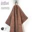 Dyckhoff Handtuchset "Brillant", 2 Badetücher / Duschtücher 70 x 140 cm und 4 Handtücher 50 x 100 cm, 6-teilig, nuss