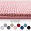 Decomira Badematte rutschfest | Als Badteppich Set kombinierbar | Badezimmer-Teppich Bad-Vorleger waschbar aus Chenille | Duschvorleger für Dusche, Badewannen, WC Deko | Rosa - 50x150 cm