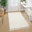 Collive Waschbarer Teppich, 90x152 cm, moderne gewebte Küchenteppiche, weiß/cremefarben, geflochten, Baumwolle, für den Innenbereich, Fußmatte, Überwurf, Schlammzimmer, Waschküche