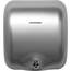 Bremmer Generic Turbo Handtrockner with Hohe Geschwindigkeit, Niedrigenergie, Umweltfreundlich, Elektrischer Trockner. Elektrische Handtrockner für Toiletten Gewerbe Silber