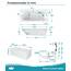 Calmwaters® Badewanne Komplettset 180x80 cm mit Wannenträger & Ablaufgarnitur, Set Acryl-Badewanne rechteckig, Original Rechteckbadewanne 180 x 80 cm, Weiß