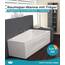 Calmwaters® Raumspar-Badewannen-Set 160x70 cm, Made in EU, mit Wannenträger & Ablaufgarnitur, Acrylwanne Essential Small, platzsparende Wanne, Set Badewanne komplett, 160 x 70 cm, Weiß