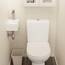 KES Waschbecken Gäste WC Aufsatzwaschbecken Waschschale Keramik Handwaschbecken Badezimmer für Waschtisch 30,8 x 18,3 x 11,4 CM Weiß, BWS100R