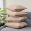 Utopia Bedding – 4er-Set Kissenbezüge – 50 x 75 cm – Oeko-TEX – Gebürstete Mikrofaser, 100% Polyester, mit Umschlagverschluss (Kissenfüllung Nicht enthalten), nur Kissenbezug – Beige