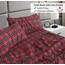 Ruvanti 4-teiliges Flanell-Bettwäsche-Set aus 100% Baumwolle, mit tiefen Taschen, warm, superweich, Flanell-Bettlaken-Set mit Bettlaken, Spannbetttuch und 2 Kissenbezügen (Kariertes Weihnachtsmotiv)