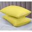 Utopia Bedding Premium 100% wasserdichter Kissenschutz mit Reißverschluss, Queen-Size-Größe (2er-Set), Bettwanzen- und staubmilbendicht, mit Reißverschluss, Gelb