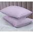 Utopia Bedding Premium 100% wasserdichter Kissenschutz mit Reißverschluss, Standardgröße (2er-Set), Bettwanzen- und staubmilbendicht, mit Reißverschluss, Lavendel