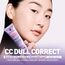 Erborian CC Dull Correct - Ausgleichende Tagescreme gegen fahle Haut - Koreanische Kosmetik mit Centella Asiatica korrigiert gelblichen Teint und beugt vorzeitiger Hautalterung vor - 15 ml