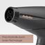 BaByliss Smooth Pro Föhn mit Diffusor – Leistungsstarker 2100 W Fön, hergestellt in Italien, Ionen-Technologie mit Anti-Frizz, 3 Temperaturen & 2 Geschwindigkeitsstufen, Schwarz, 6709DE