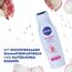 NIVEA Diamond Gloss Shampoo, pflegendes Haarshampoo mit Diamantpartikeln und Rosenöl, intensives Pflegeshampoo für natürlich schönes, glänzendes Haar (250 ml)