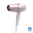Philips 5000 Series Haartrockner – Haartrockner mit ThermoShield Technologie, Volumendiffusor und 9 mm und 11 mm Düse in Perlmutt (BHD530/20)