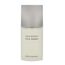 Issey Miyake – Issey Miyake Eau D Issey Homme EDT Vapo 75 ml