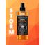 LORENTI TOKYO & SEOUL Barber Cologne 400ml STORM | After Shave Spray für Männer | Herren Rasur Duftwasser - Barber Eau de Cologne mit praktischen Pump-Spender | Erfrischend & Pflegend - EDC
