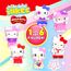 INKEE Hello Kitty - Badebombe Kinder mit Überraschung - 1 von 6 Hello Kitty Figuren zum Sammeln - Badekugel 80g mit Wassermelone-Aroma und Jojobaöl, Rosa oder Rot