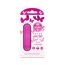 SKINS Super Excite Vibrator Bullet - SKINS Vibrator - Sexspielzeug für Frauen & Erwachsene