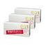 Sagami Original 001 Condom 5pc Set of 3