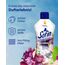 Sofin Wäscheparfüm flüssig Sweet Dreams 300ml - Ohne Weichspüler, Für alle Textilien geeignet, Frischer & langanhaltender Wäscheduft für 20 Waschgänge