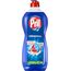 Pril Original (675 ml), Handgeschirrspülmittel mit höchster Fettlösekraft, für sauberes Geschirr auch in kaltem Wasser