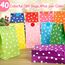 Papiertüten, 40 Stück Geschenktüten Papier Bunt mit 48 Aufkleber, Kraftpapier Tüten für Kindergeburtstag Hochzeiten Partys Weihnachten Geschenk, 24 x 13 x 8 cm, 10 Farben