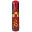 Maped - Textmarker, Markierstift HARRY POTTER - x4 Marker, Mehrfarbig, 740701