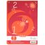 Herlitz Schulheft x.book A5, Lineatur 7, 1. und 2. Klasse, 32 Blatt (Pack of 5)