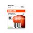 Osram ORIGINAL LINE 12V, PY21W, signal lamp, Metal Base, Double Blister, (2 lamps)