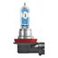 OSRAM NIGHT BREAKER LASER H8, +150% mehr Helligkeit, Halogen-Scheinwerferlampe, 64212NL-HCB, 12V PKW, Duo Box (2 Lampen)