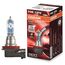 Osram NIGHT BREAKER LASER H8, +150% mehr Helligkeit, Halogen-Scheinwerferlampe, 64212NL, 12V PKW, Faltschachtel (1 Lampe)